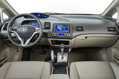 Interior Doors Cheap on Honda Civic Best Price Buying Guide Wholesale Sources Auction Info Interior Doors Cheap on Honda Civic Best Price Buying Guide Wholesale Sources Auction Info