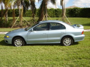 Mitsubishi Galant Pictures