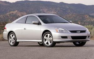 Used Honda Accord EX Coupe V6 (2006) Used Honda Accord EX Coupe V6 (2006)