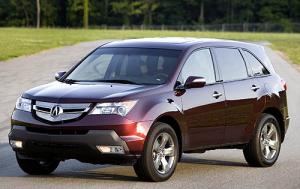 Used Acura MDX (2008)