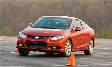 2012 Honda Civic Coupe