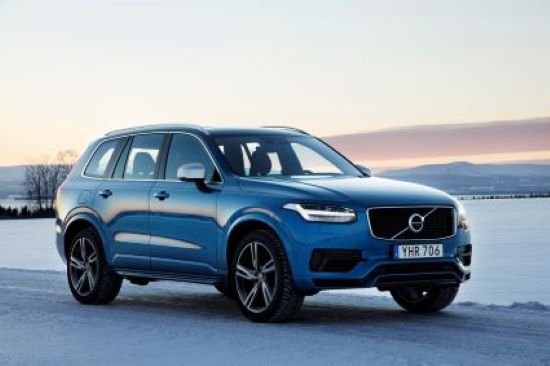 2018 Volvo XC90 T8 R 2018 Volvo XC90 T8 R